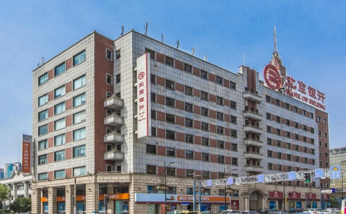 中汇大厦
