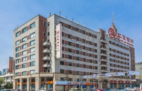 中汇大厦