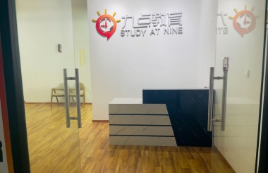 中汇大厦房源照片